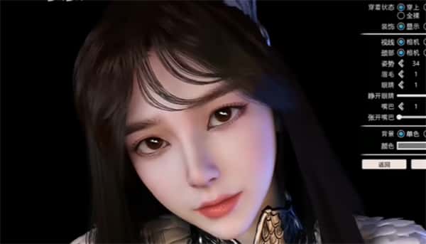 甜心选择2（Honey Select 2）背景